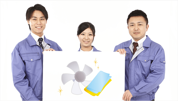 業者を利用したほうがいいケース?