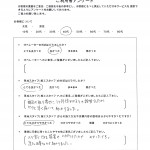 より安くできる提案をいただけたのでよかったです。急な出費なので助かりました。