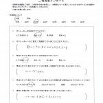 聞きとりやすい声でわかりやすかったです