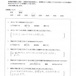 はやくなおしてほしかったので、見積を早く、なおすのも早くて良かったです。