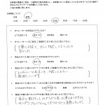イレギュラーな状況にも対応してもらい感謝しています。